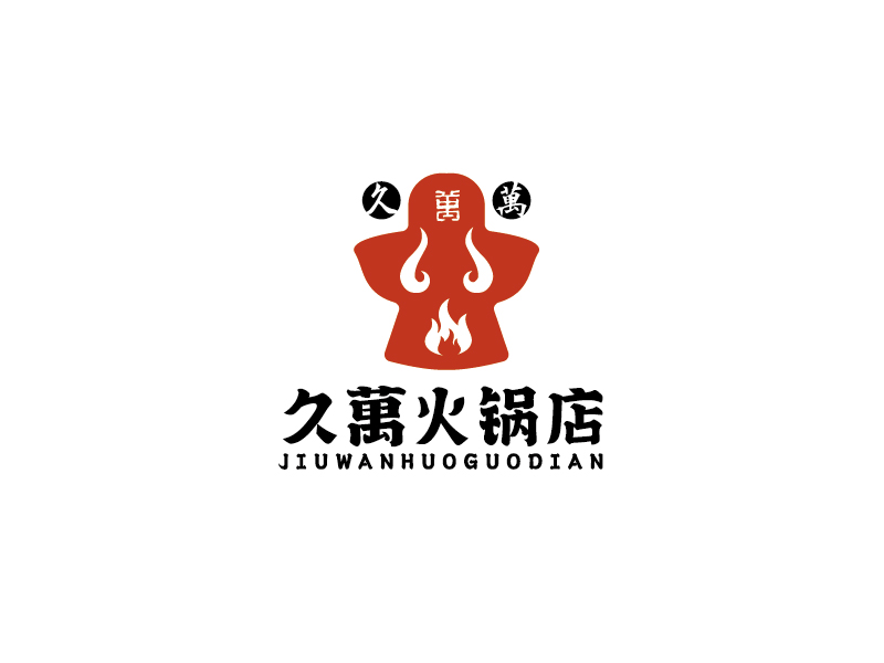 李寧的江蘇匯錦新能源科技有限公司logologo設(shè)計(jì)