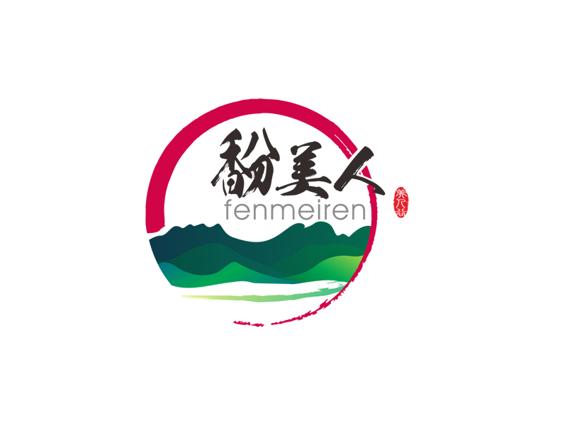 醉美人logo設(shè)計