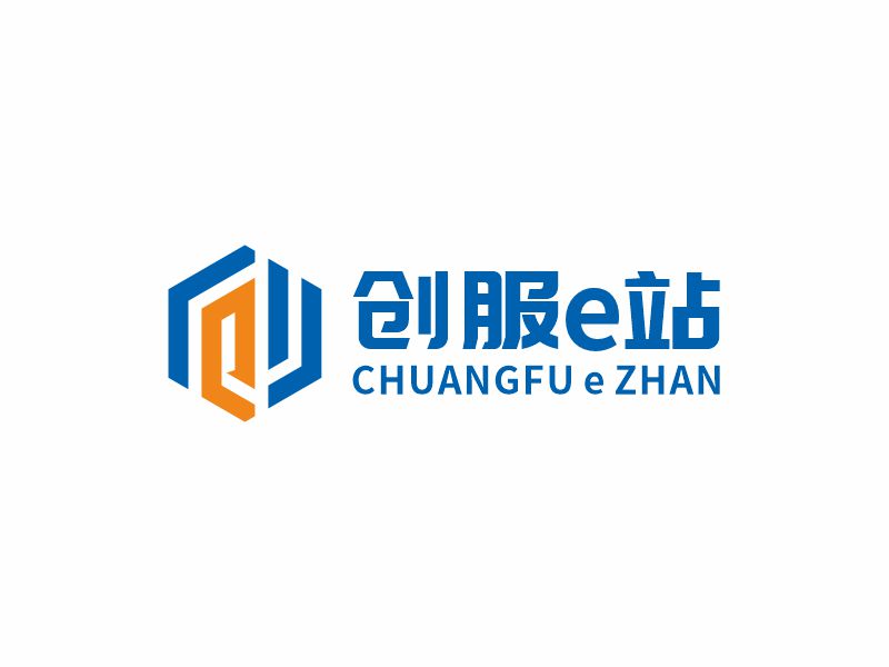 何嘉健的創(chuàng)服e站logo設(shè)計