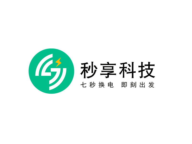 李杰的秒享科技logo設(shè)計(jì)