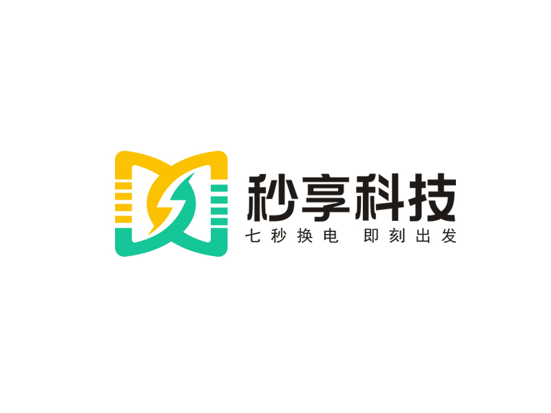 王濤的秒享科技logo設計