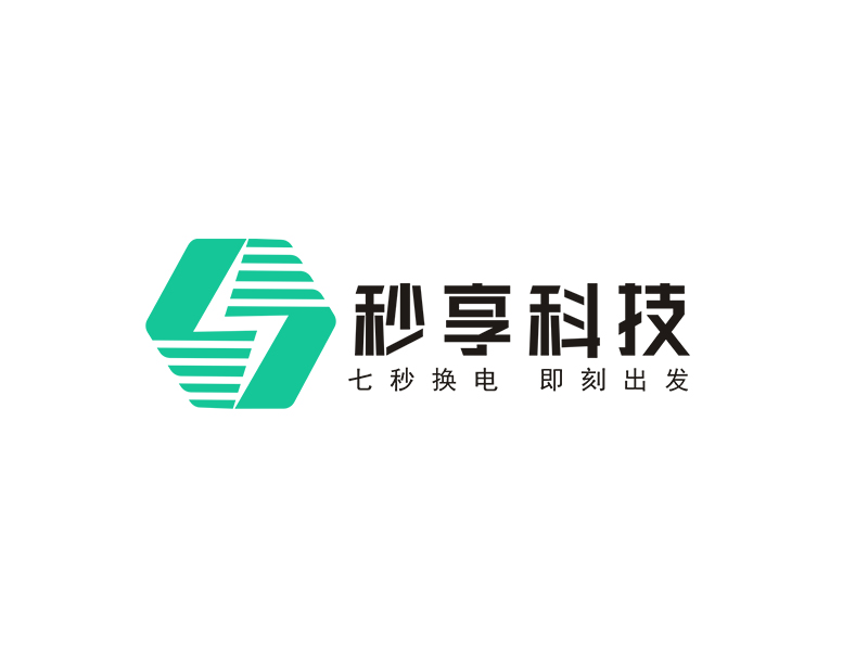 李杰的秒享科技logo設計