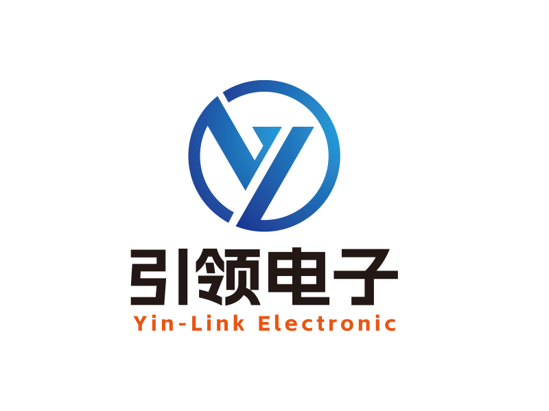 向正軍的引領(lǐng)電子/Yin-Link Electroniclogo設(shè)計