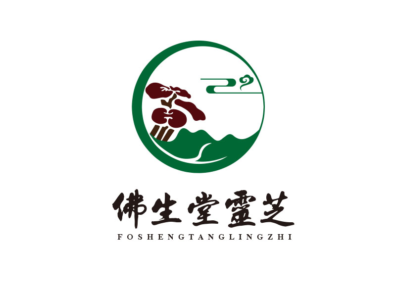 朱紅娟的佛生堂靈芝 種植培育定制LOGOlogo設計