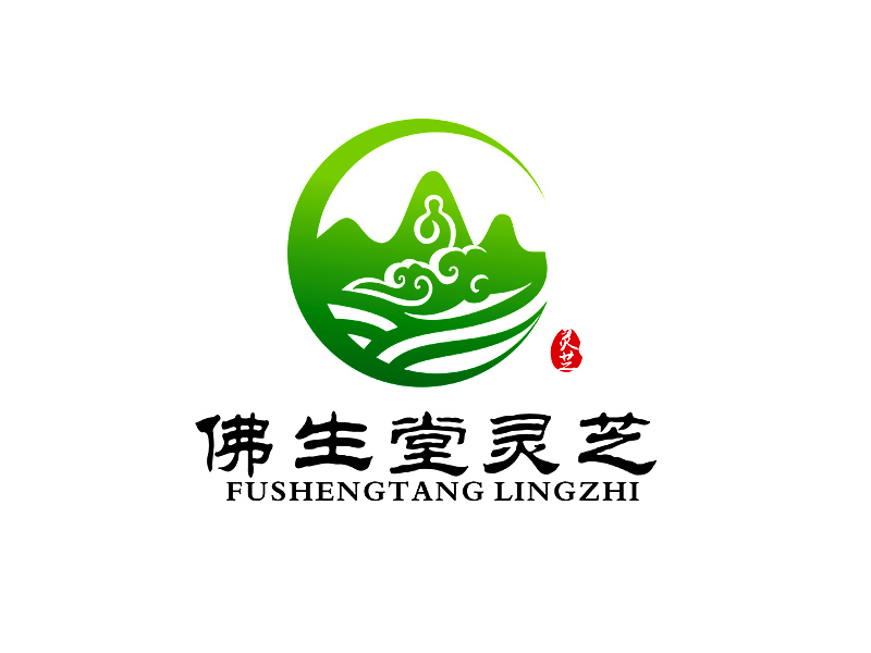 李杰的佛生堂靈芝 種植培育定制LOGOlogo設計