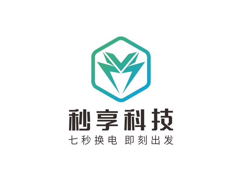 鄧建平的秒享科技logo設(shè)計(jì)