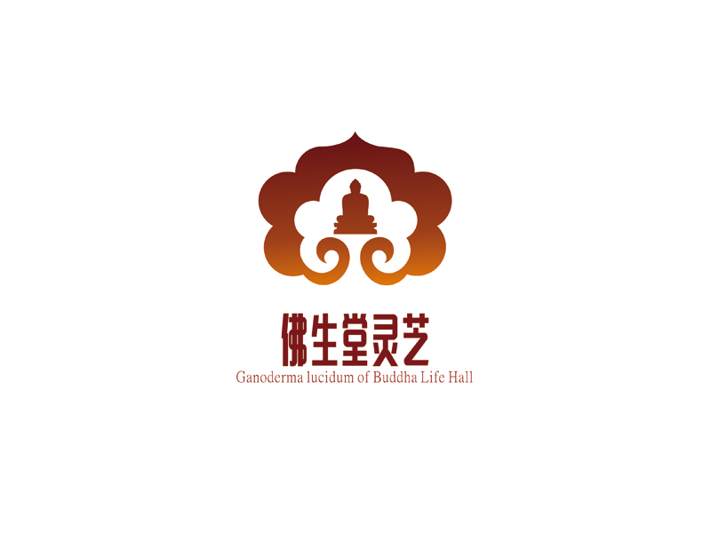 許衛(wèi)文的佛生堂靈芝 種植培育定制LOGOlogo設計