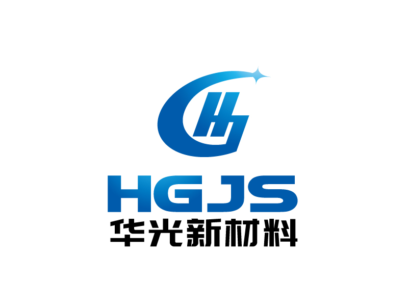 張俊的華光新材料技術(shù)有限公司（半圓）（HGJS）logo設(shè)計(jì)