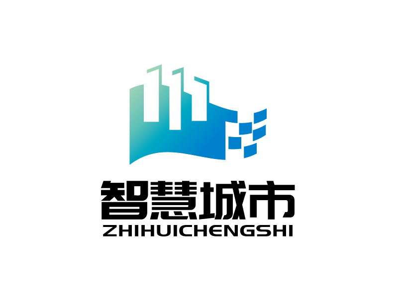 張俊的智慧城市發(fā)展有限公司logo設(shè)計(jì)