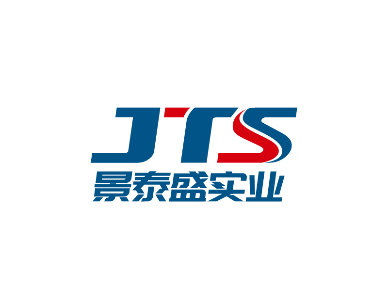 張俊的景泰盛實(shí)業(yè)（深圳）有限公司logo設(shè)計(jì)