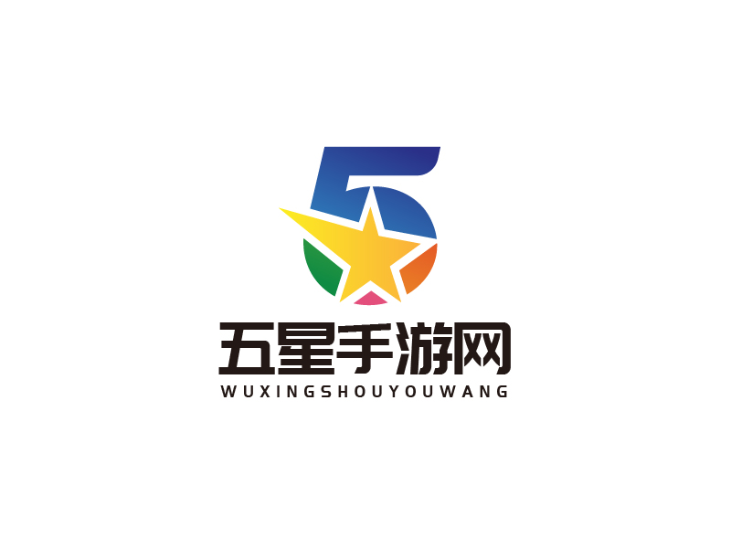 宋濤的五星手游網(wǎng)logo設(shè)計