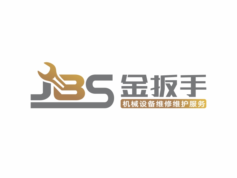 林思源的大英縣金扳手機械設(shè)備維修有限公司logo設(shè)計