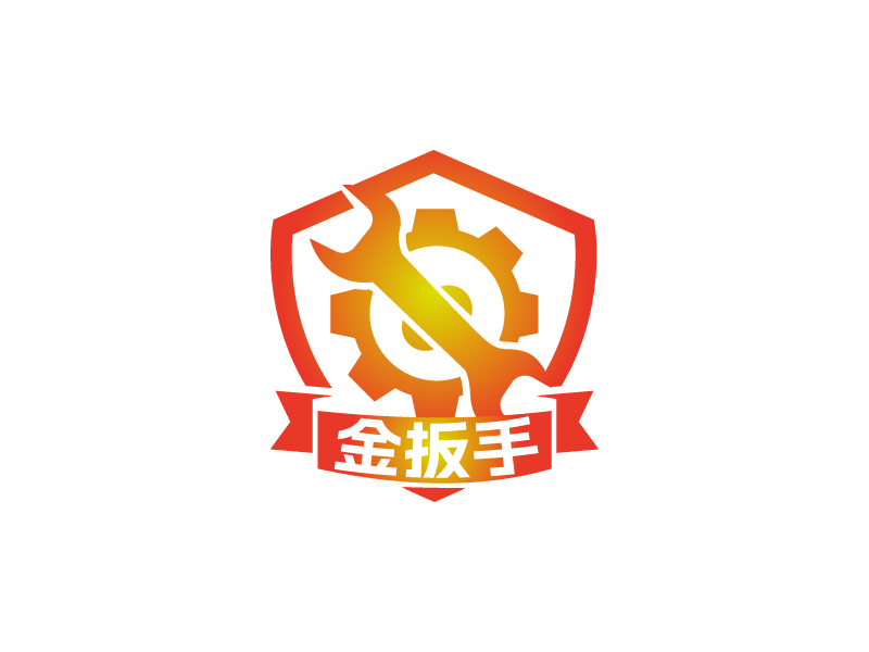 楊忠的大英縣金扳手機(jī)械設(shè)備維修有限公司logo設(shè)計(jì)