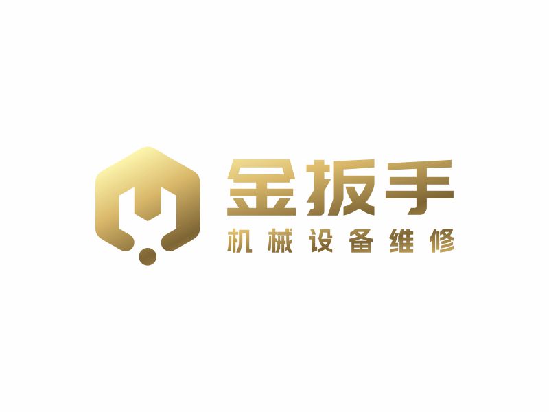 何嘉健的大英縣金扳手機械設(shè)備維修有限公司logo設(shè)計