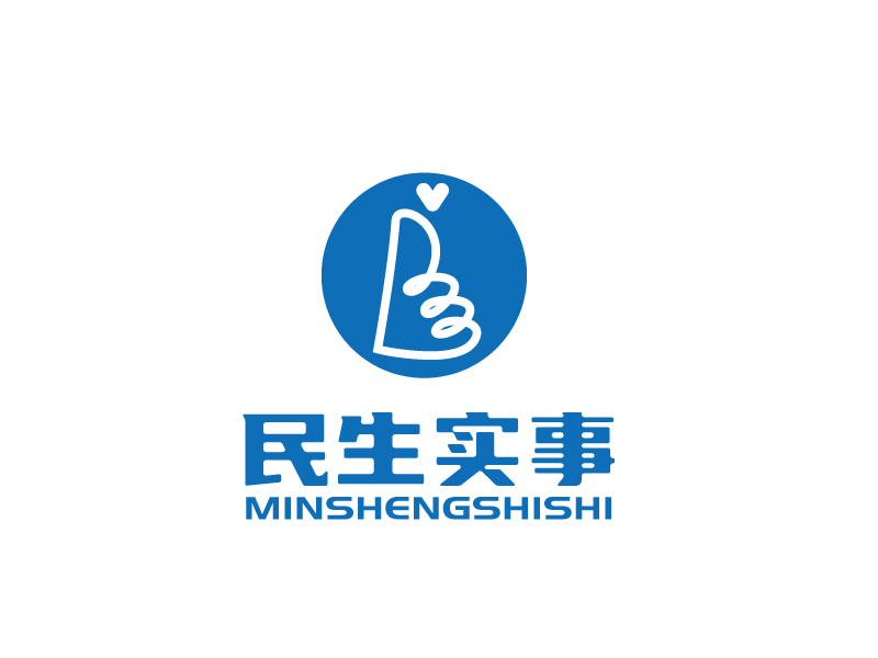 張俊的民生實事logo設計