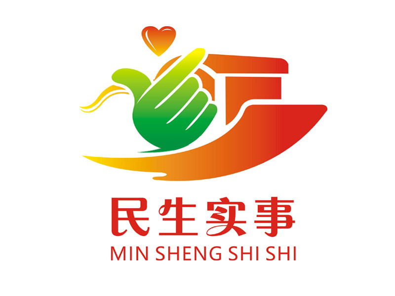 楊威的民生實事logo設計