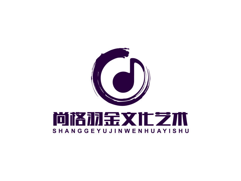 陳川的上海尚格羽金文化藝術(shù)有限公司logo設(shè)計