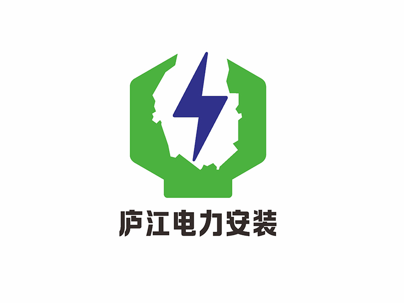 Ming的合肥電力安裝有限公司廬江分公司logo設(shè)計(jì)