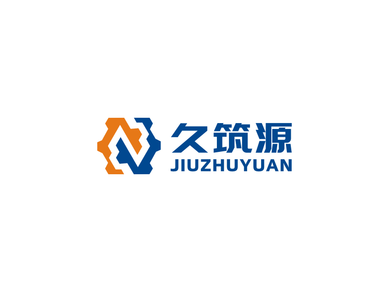 吳世昌的南京久筑源工業(yè)設(shè)備有限公司logologo設(shè)計(jì)