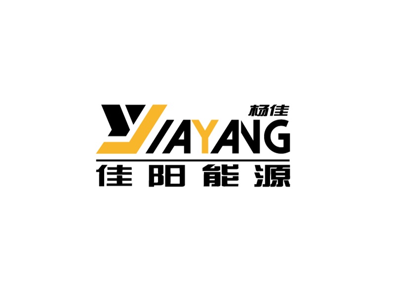 宋濤的佳陽(yáng)能源logo設(shè)計(jì)