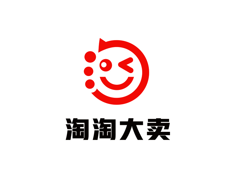 李杰的淘淘大賣logo設(shè)計