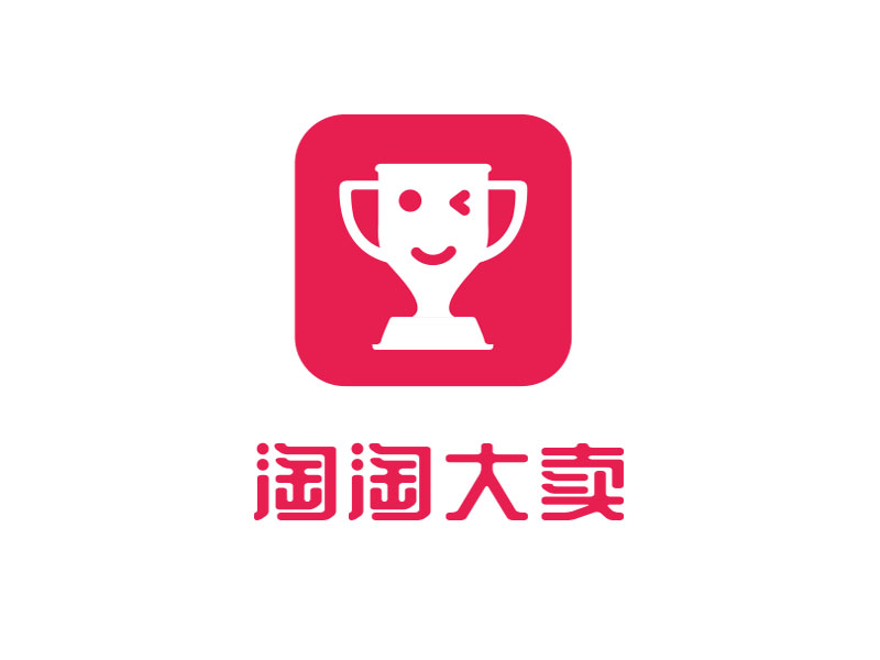 朱紅娟的淘淘大賣logo設計