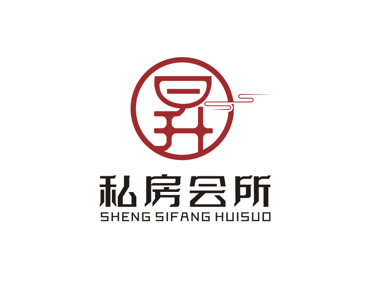 李杰的《昇》私房會所logo設(shè)計