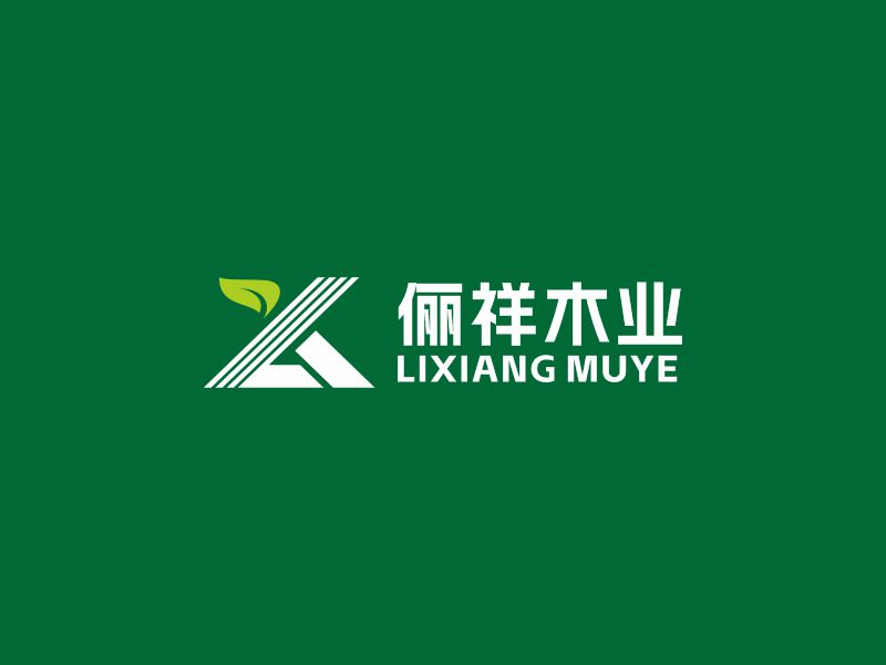 何嘉健的上海儷祥木業(yè)有限公司logologo設計