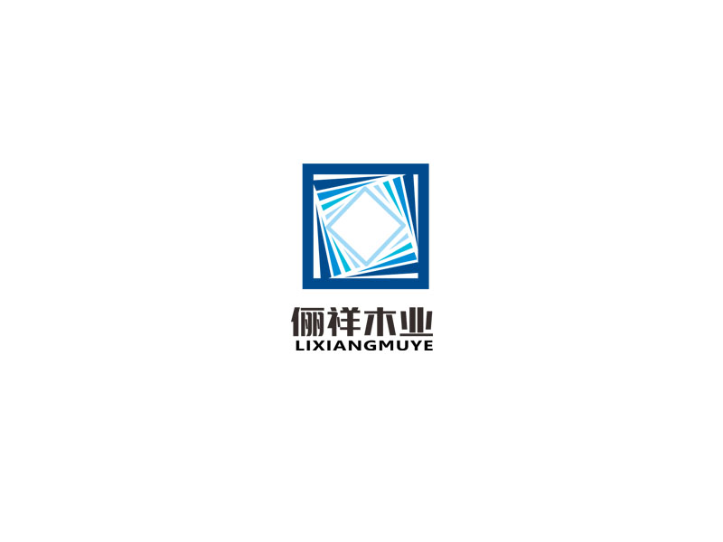 郭慶忠的上海儷祥木業(yè)有限公司logologo設計