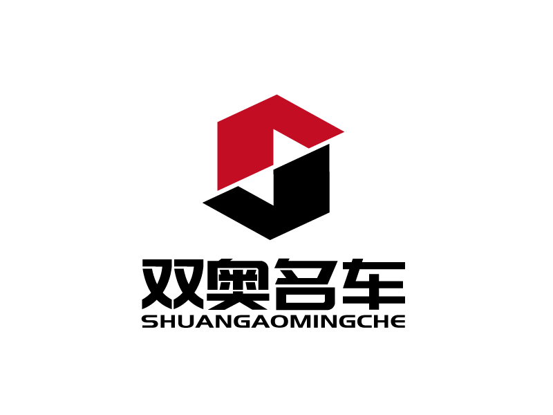 張俊的雙奧名車logo設(shè)計(jì)