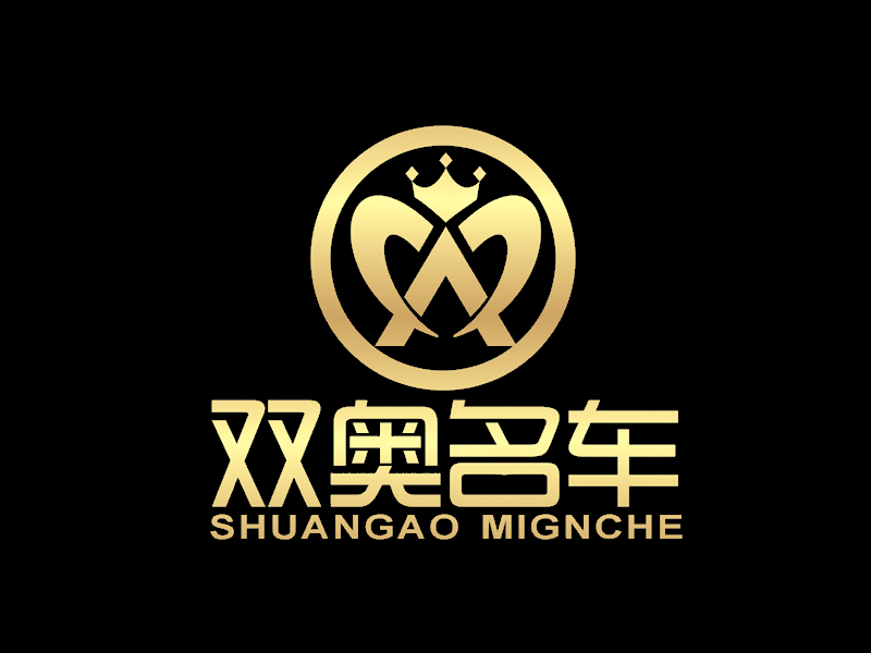 趙鵬的雙奧名車(chē)logo設(shè)計(jì)