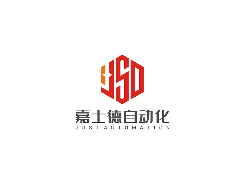 趙錫濤的陜西嘉士德自動(dòng)化設(shè)備有限公司logo設(shè)計(jì)