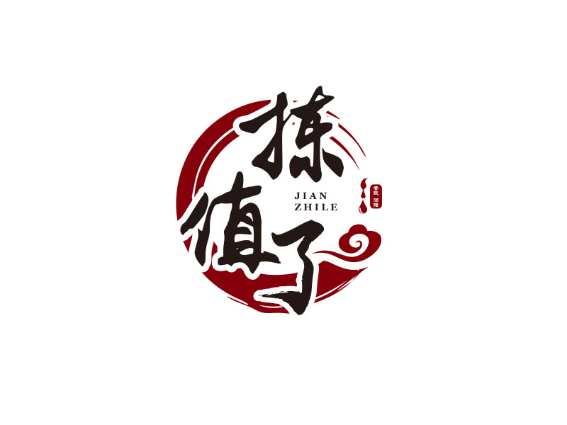 朱紅娟的揀值了logo設(shè)計(jì)