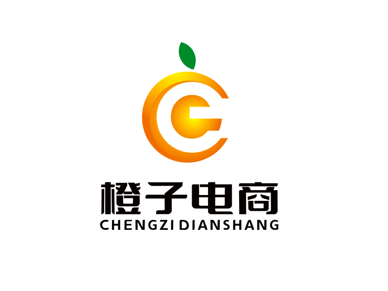 李杰的橙子電商logo設(shè)計