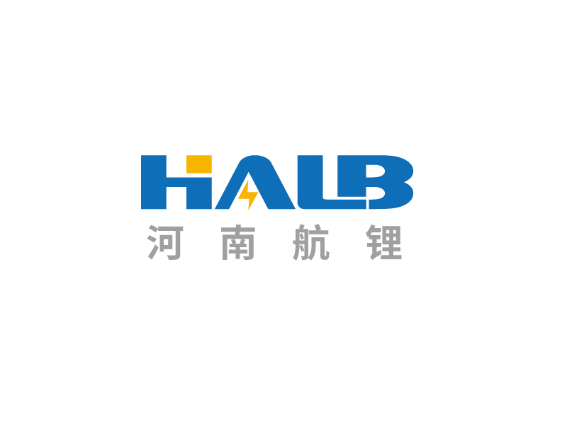 張俊的logo名稱：halb，公司名稱：河南航鋰新能源科技有限公司logo設(shè)計