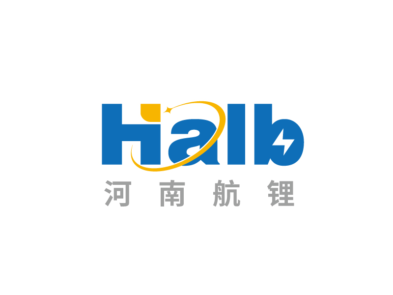 張俊的logo名稱：halb，公司名稱：河南航鋰新能源科技有限公司logo設(shè)計