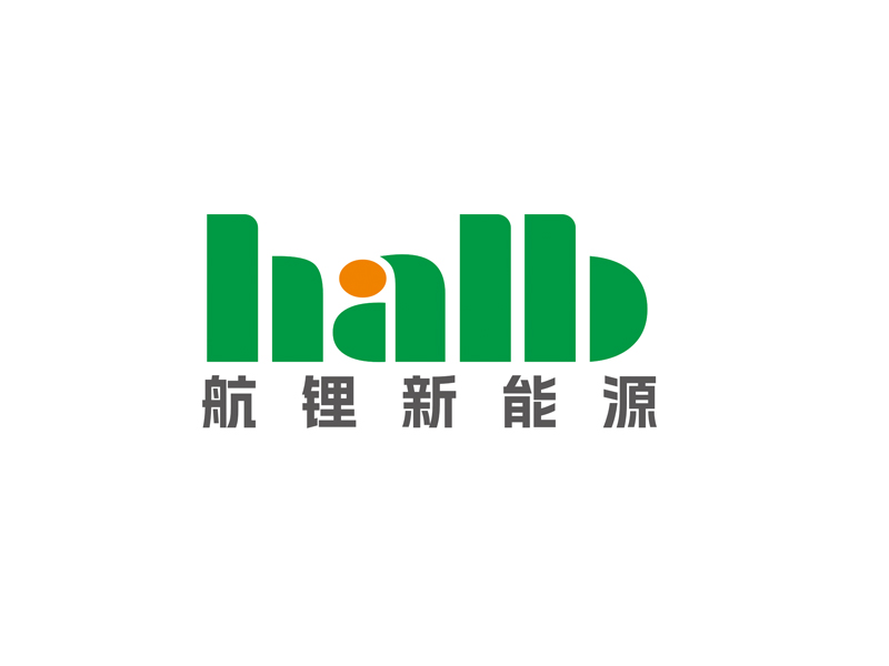 趙鵬的logo名稱：halb，公司名稱：河南航鋰新能源科技有限公司logo設(shè)計