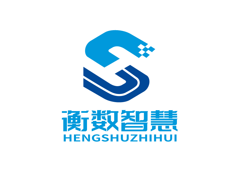 張俊的南京衡數(shù)智慧交通科技有限公司logo設(shè)計