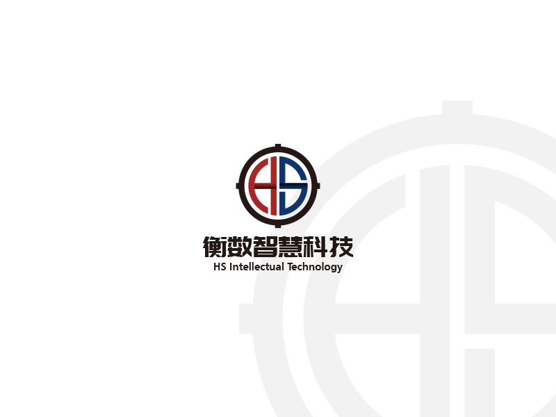 高明奇的南京衡數(shù)智慧交通科技有限公司logo設(shè)計