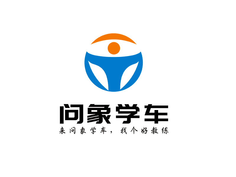 李杰的logo設(shè)計(jì)