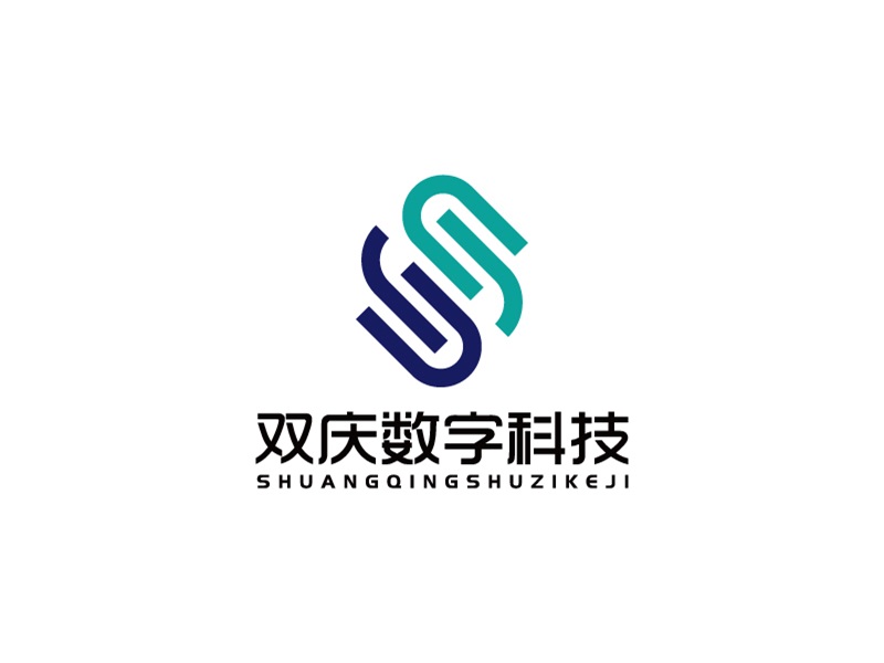 宋濤的鄭州雙慶數(shù)字科技有限公司logo設(shè)計