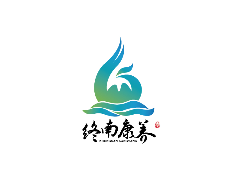 楊忠的終南康養(yǎng)logo設(shè)計(jì)