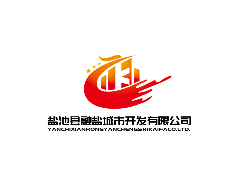 張俊的鹽池縣融鹽城市開發(fā)有限公司logo設計