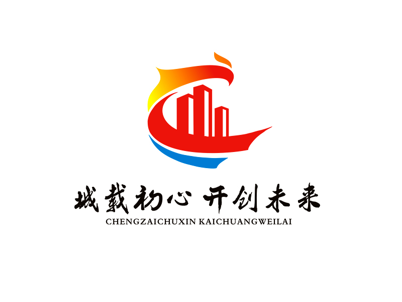 李杰的鹽池縣融鹽城市開發(fā)有限公司logo設計