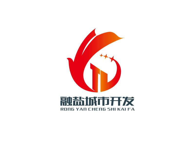 宋從堯的鹽池縣融鹽城市開發(fā)有限公司logo設計