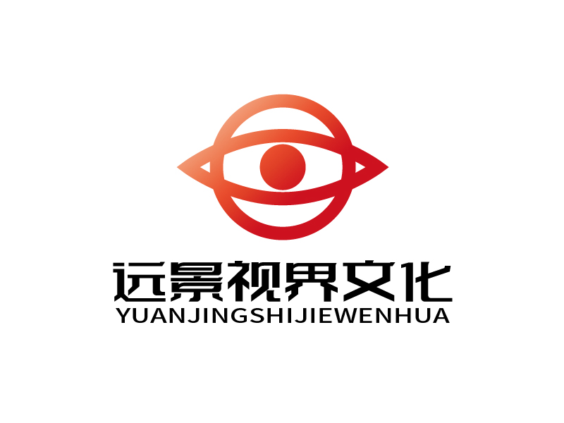 張俊的北京遠景視界文化傳媒有限公司logo設(shè)計