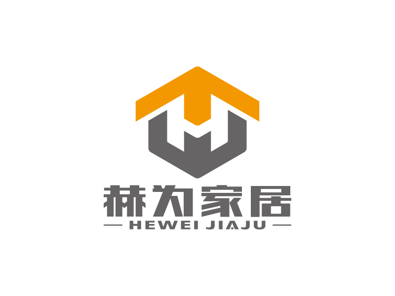 王濤的赫為家居logo設計