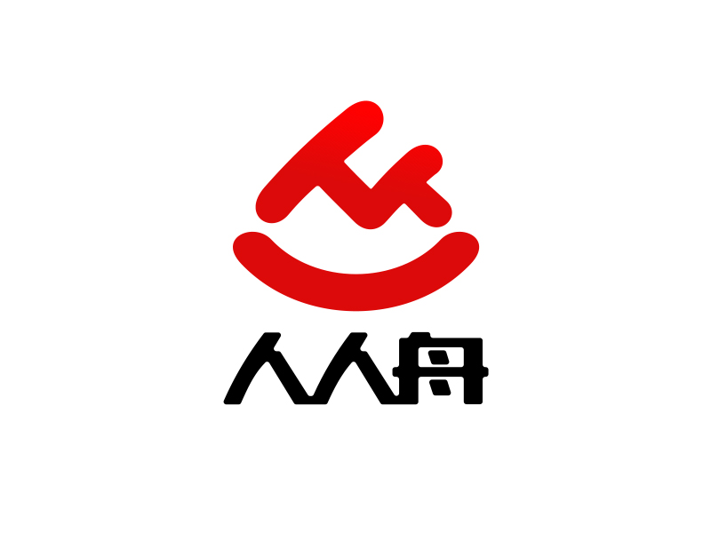 王文波的人人舟logo設計