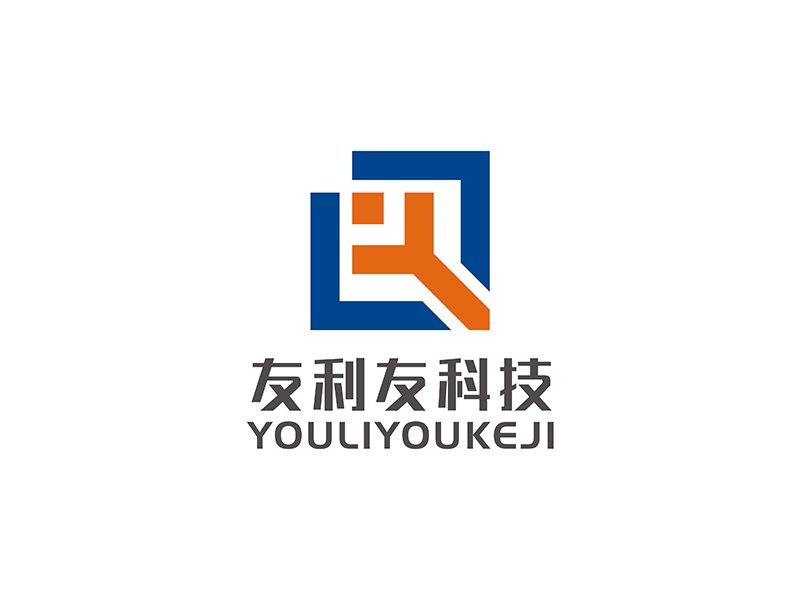 周都響的友利友科技logo設(shè)計(jì)