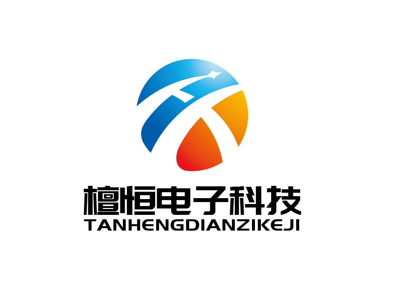 張俊的武漢檀恒電子科技有限公司/檀恒logo設(shè)計